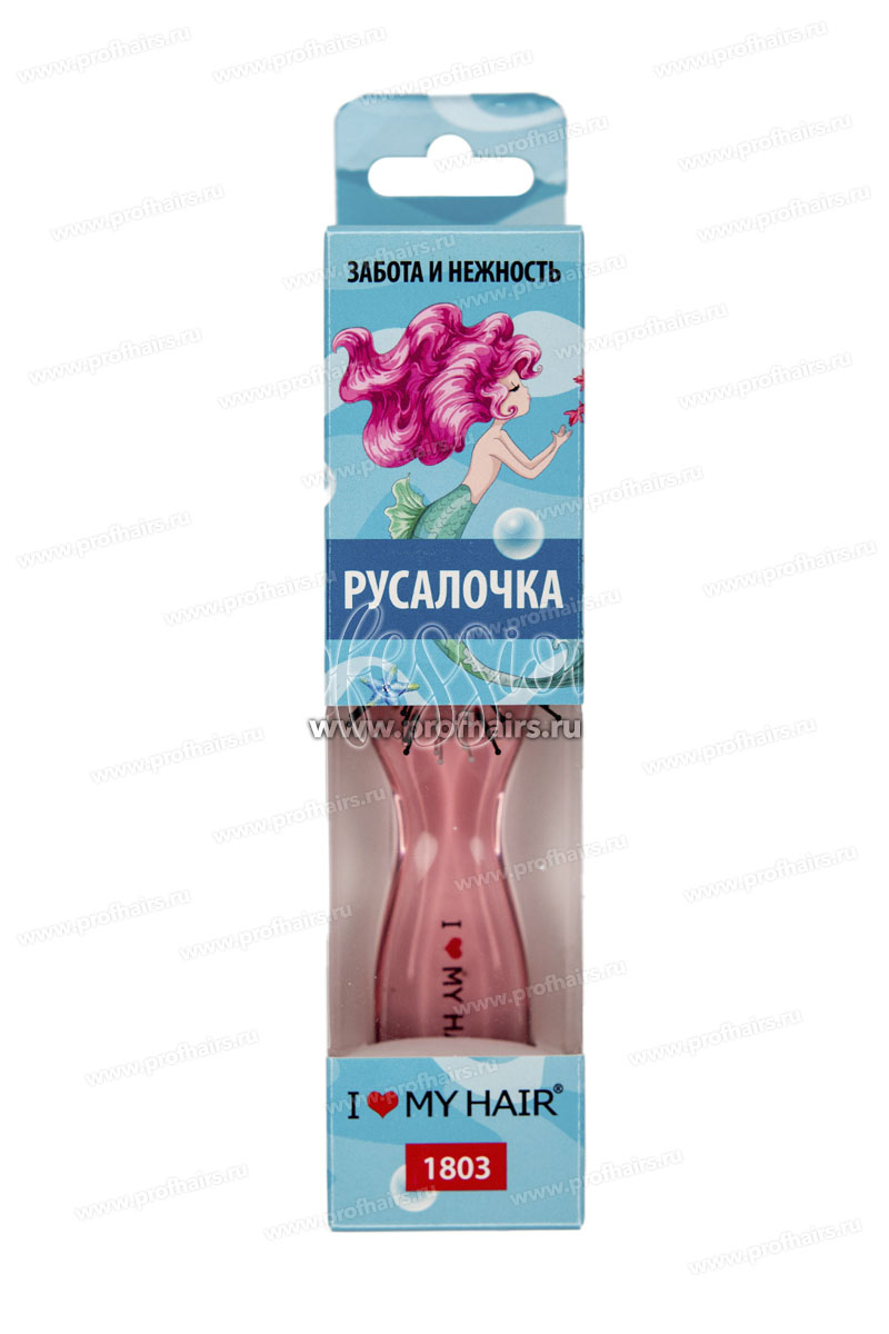 Ginko Русалочка 1803 Щетка для расчесывания волос и очищения кожи головы Розовая