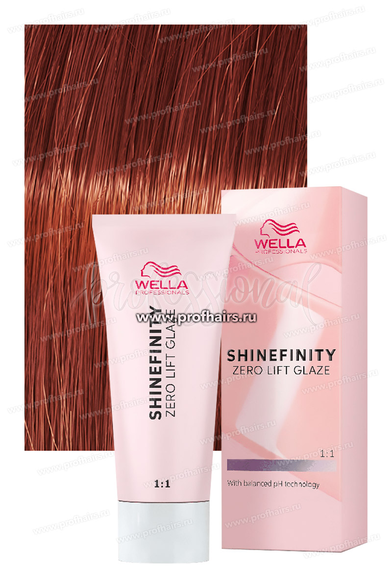 Wella Shinefinity 06/43 Багряный рассвет 60 мл.