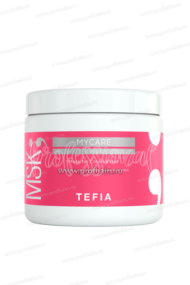 Tefia MyCare Color Маска для окрашенных волос 500 мл.