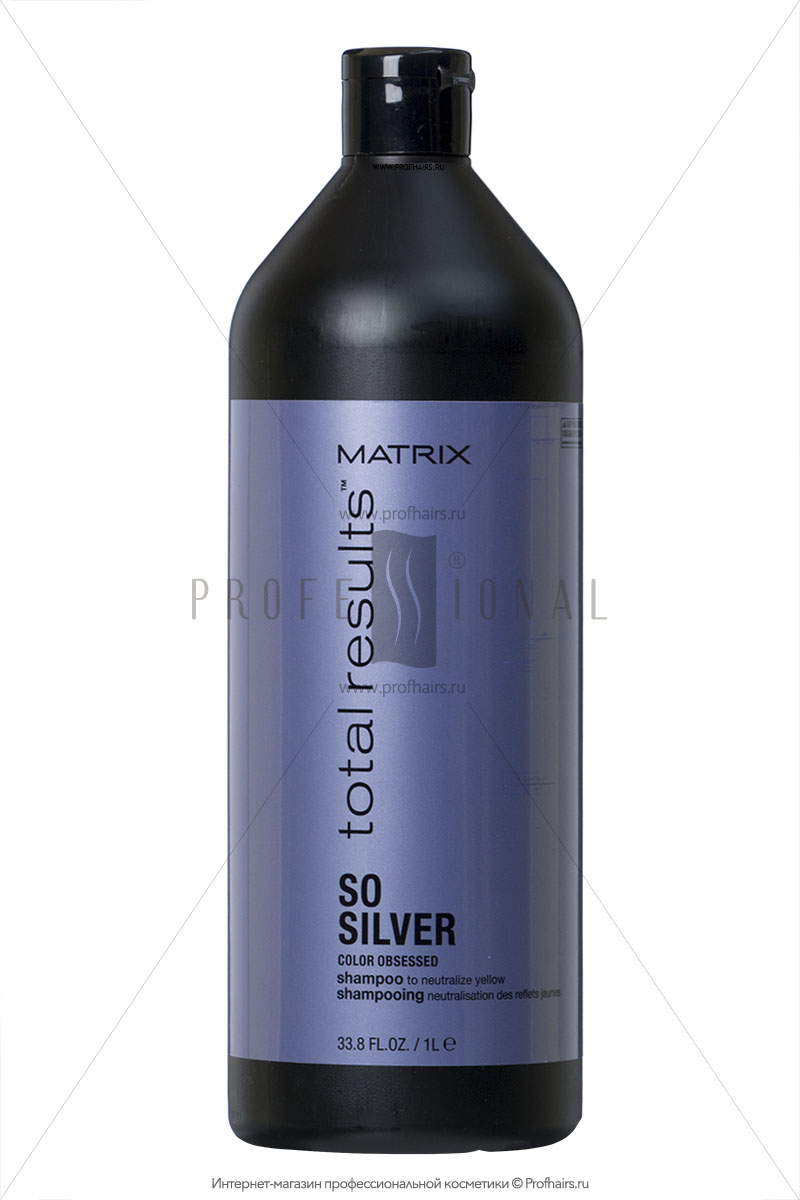 Matrix Total Results So Silver Оттеночный шампунь для светлых и седых волос 1000 мл.