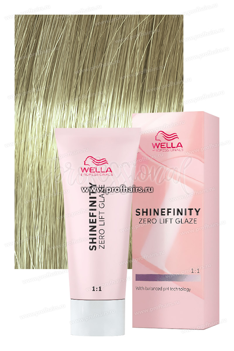 Wella Shinefinity 09/02 Пустынный шалфей 60 мл.