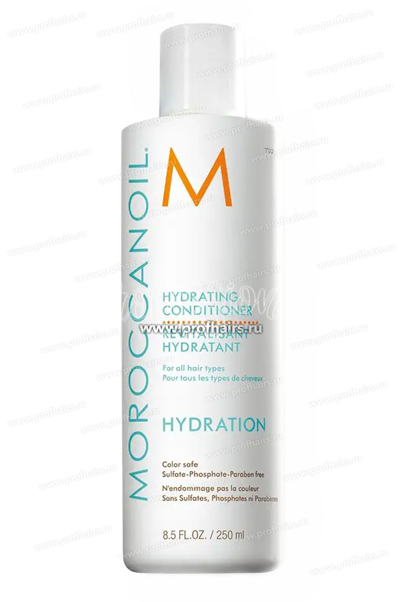 MoroccanOil Hydrating Conditioner Увлажняющий кондиционер 250 мл.