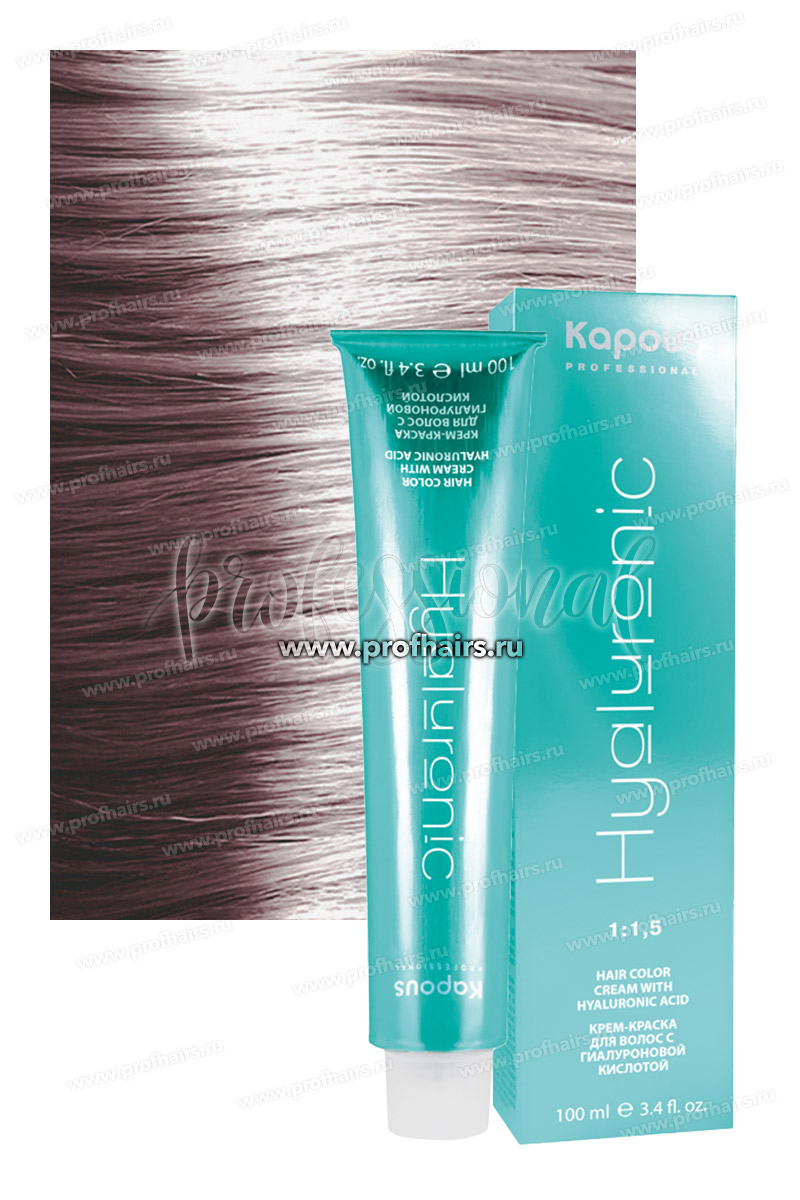 Kapous Hyaluronic Acid 9.21 Очень светлый блондин фиолетовый пепельный 100 мл