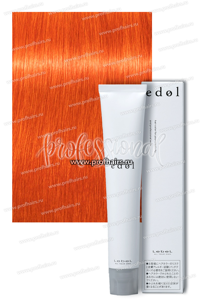 Lebel Edol O Orange Оранжевый 80 гр.