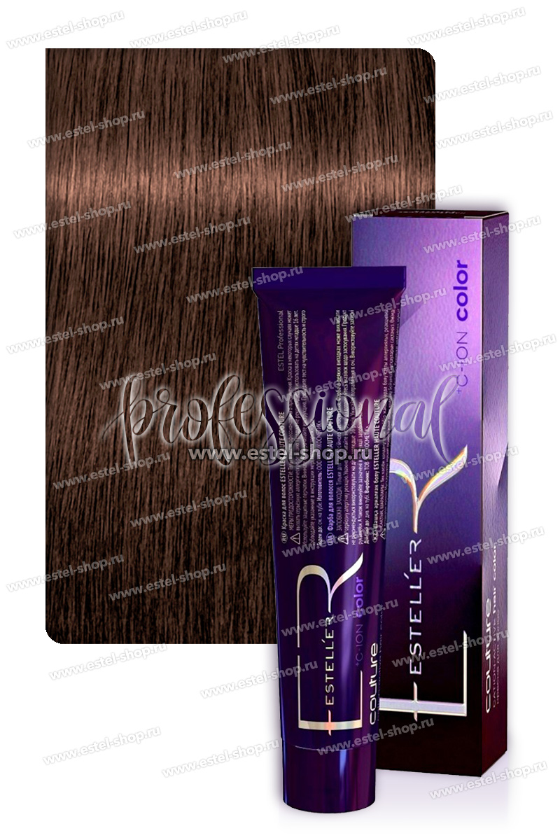 Estel Esteller Краска для волос 6/76 Тёмно-русый коричнево-фиолетовый 60 мл.