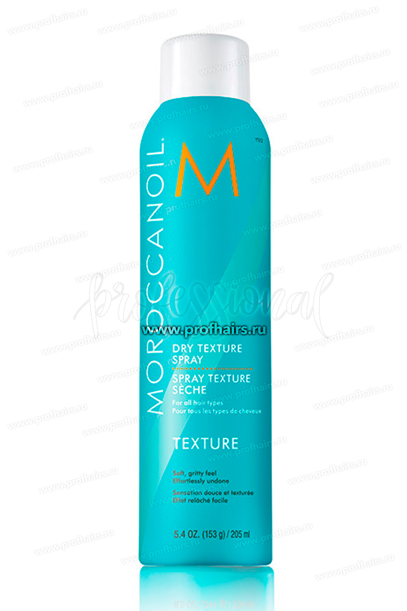 Moroccanoil Dry Texture Spray Сухой текстурирующий спрей для волос 205 мл.