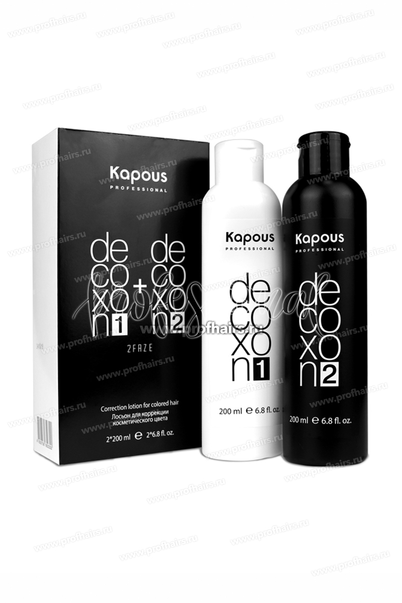Kapous Decoxon 2 Faze Лосьон для коррекции косметического цвета (200+200) мл.