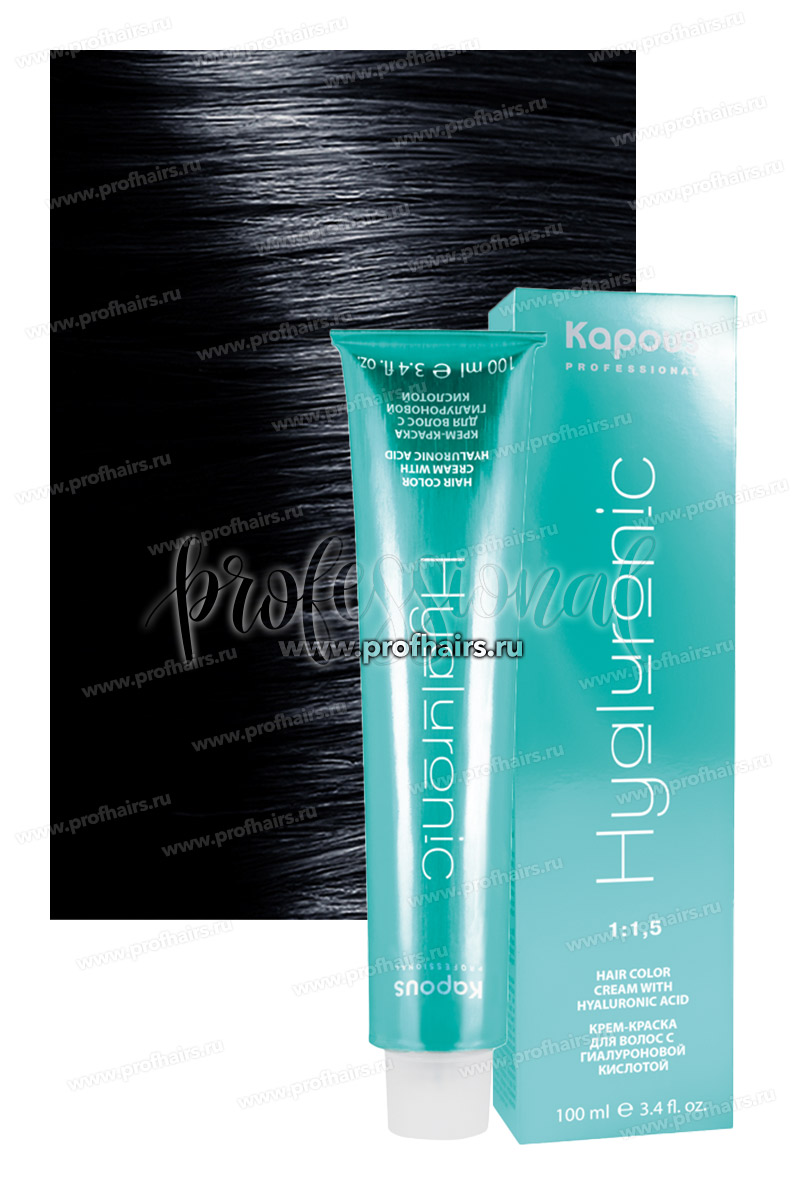 Kapous Hyaluronic Acid 1.1 Иссиня-черный 100 мл.