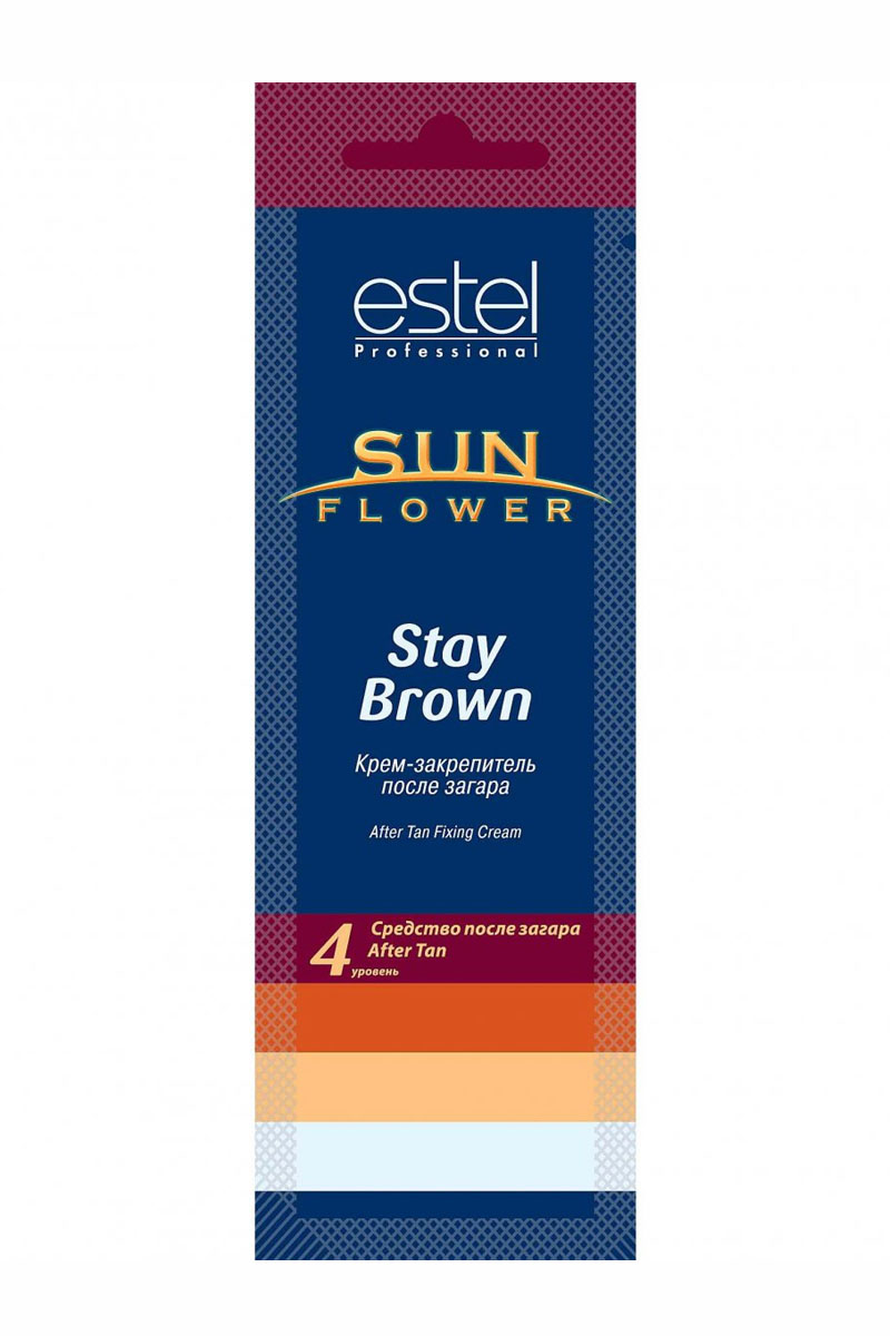 Estel Stay Brown SOL 6 Крем-закрепитель после загара 15 мл.