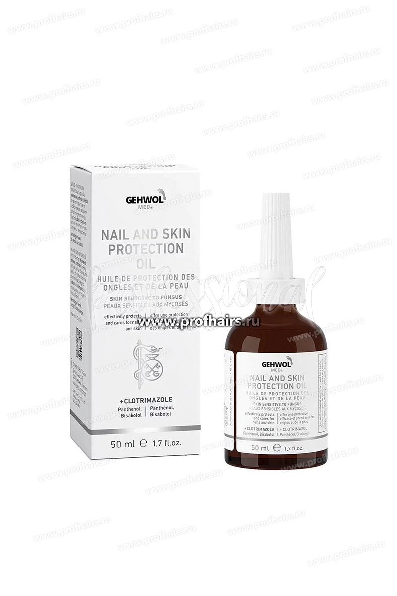 Gehwol Med Protective Nail and Skin Oil Защитное масло для ногтей и кожи 50 мл.