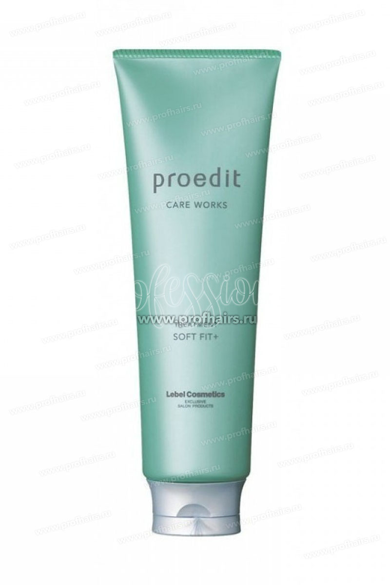 Lebel Proedit Soft Fit Plus Treatment Интенсивная увлажняющая маска 250 мл.