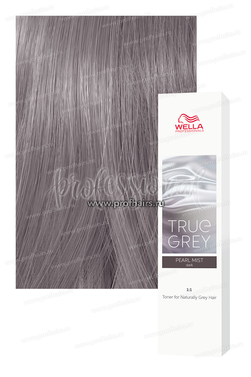 Wella True Grey Perl Mist Dark тонер 60 мл.