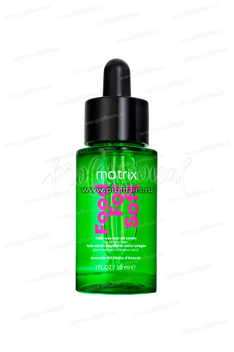 Matrix Total Results Food For Soft  Многофункциональное масло-сыворотка для всех типов сухих волос 30 мл. 