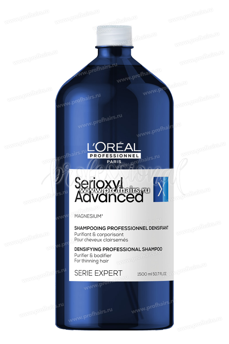 L'Oreal Expert Serioxyl Advanced Шампунь против тонкости волос, уплотнение и восстановление объема 1500 мл.