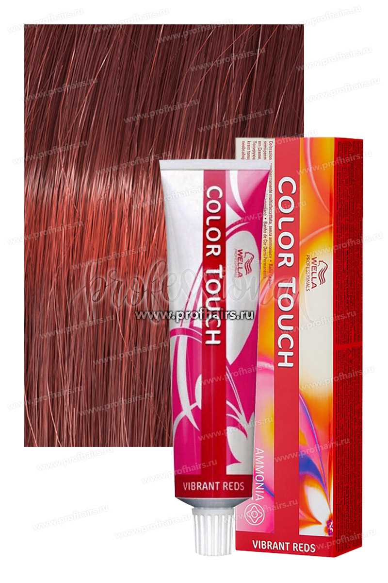 Wella Color Touch Vibrant Reds 77/45 Красный шёлк Оттеночная крем-краска 60 мл.