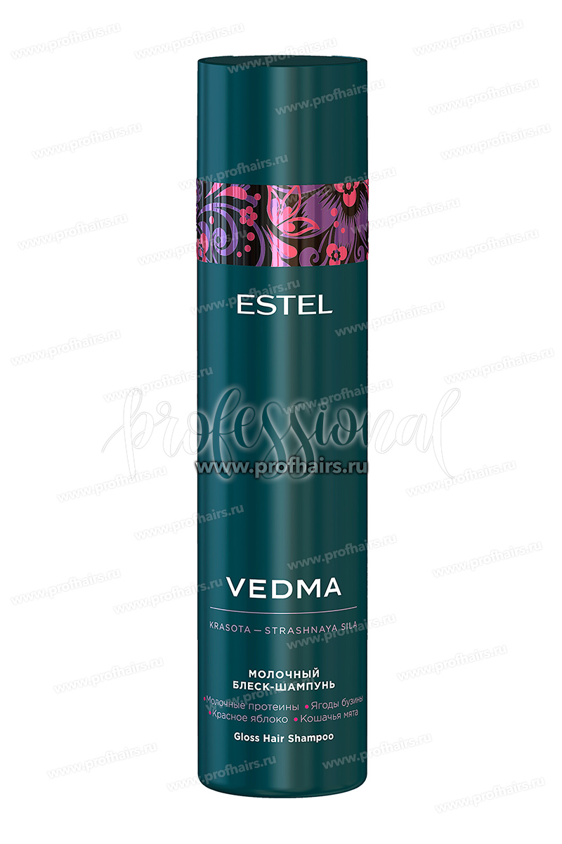 Vedma by Estel Молочный блеск-шампунь для волос 250 мл.