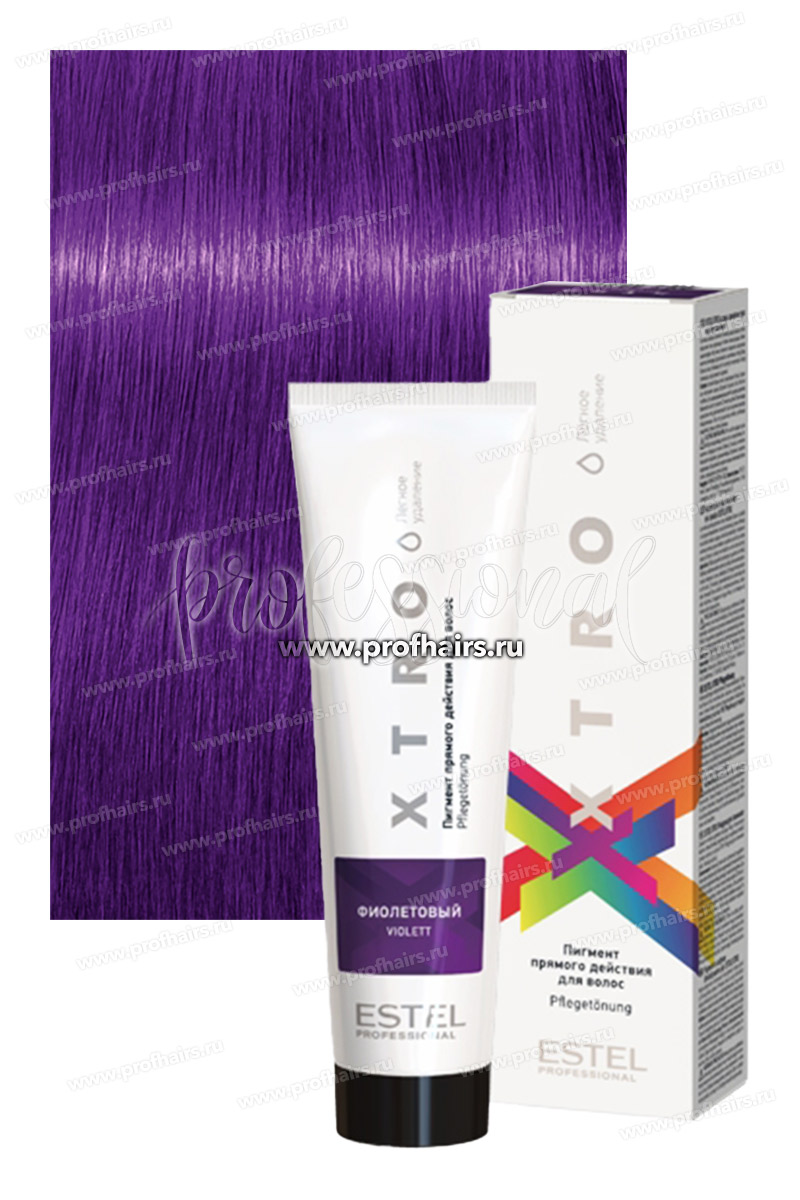 Estel XTRO Пигмент прямого действия для волос Фиолетовый 100 мл.