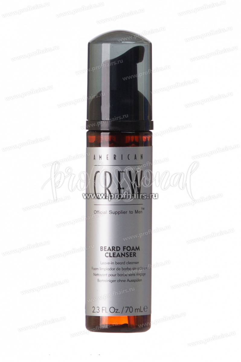 American Crew Beard Foam Cleanser Очищающее средство для бороды 70 мл.