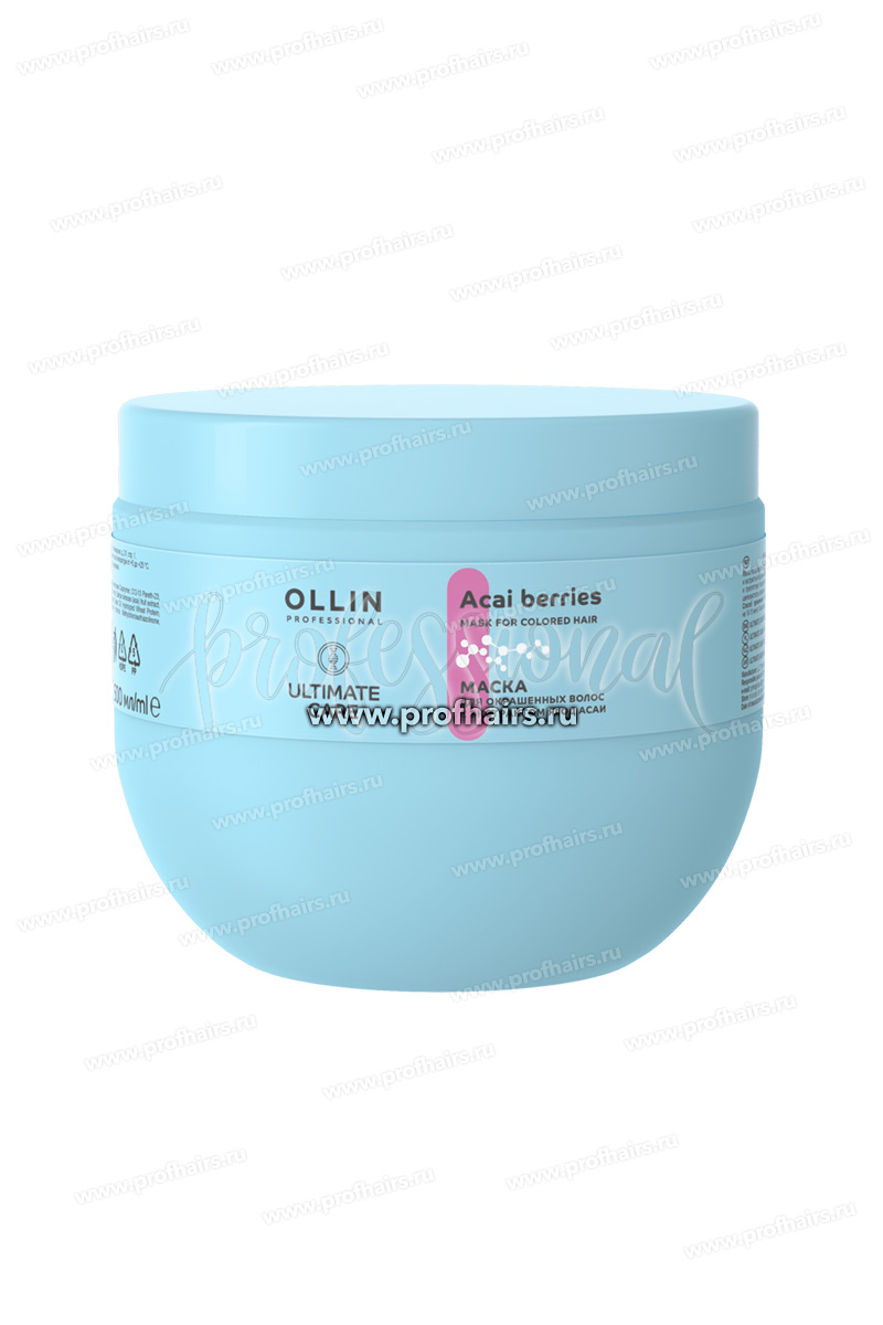 Ollin Ultimate Care Маска для окрашенных волос с экстрактом ягод саи 500 мл.