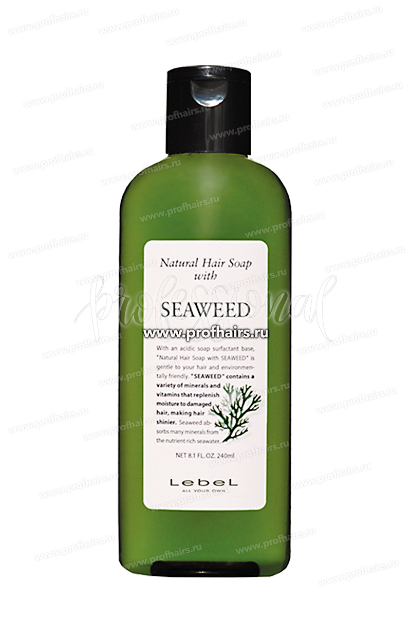 Lebel Hair Soap with Seaweed Шампунь "Морские водоросли" для нормальных волос и слабо повреждённых волос 240 мл.