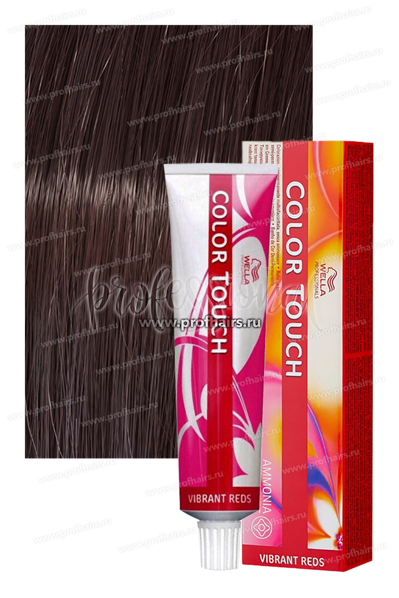 Wella Color Touch Vibrant Reds 4/57 Темный агат Оттеночная крем-краска 60 мл.