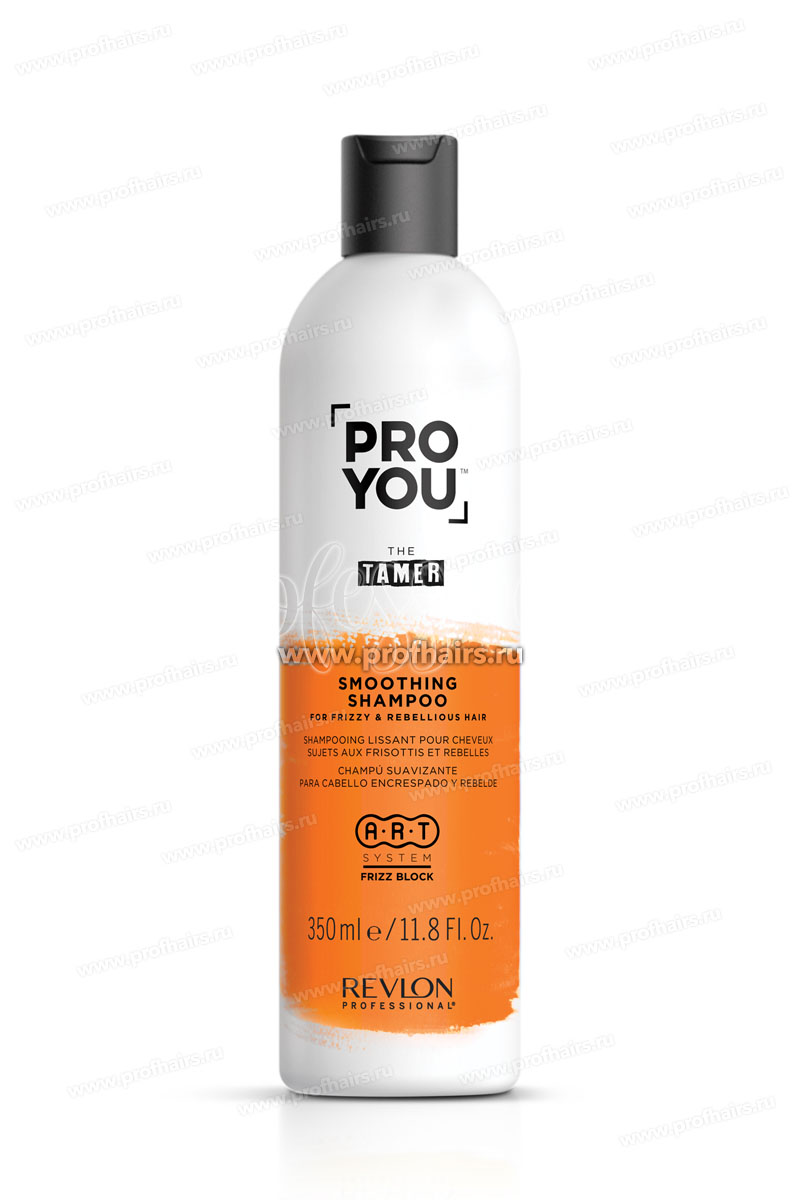 Revlon ProYou Tamer Sleek Smoothing Shampoo Шампунь разглаживающий для вьющихся и непослушных волос 350 мл.