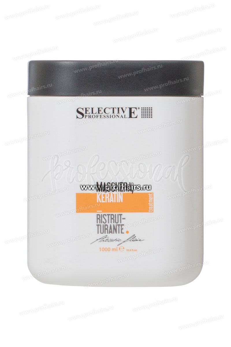 Selective Keratin Maschera Маска кератиновая 1000 мл.