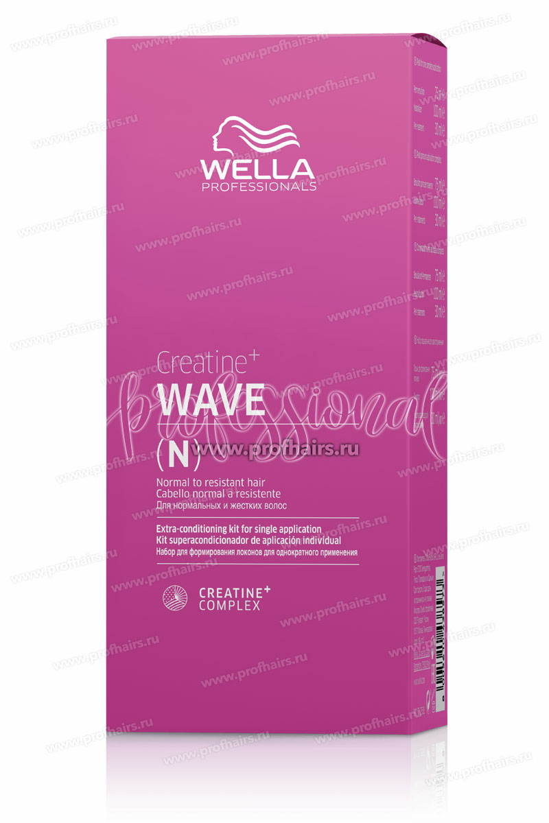 Wella Creatine+ Wave (N) Набор для формирования локонов для нормальных и жестких волос