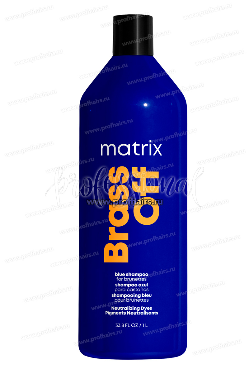 Matrix Total Results Brass Off Шампунь для нейтрализации желтизны 1000 мл.