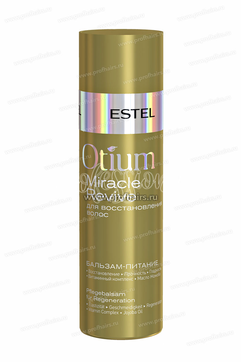Estel Otium MiracleRevive Бальзам-питание для восстановления волос 200 мл.
