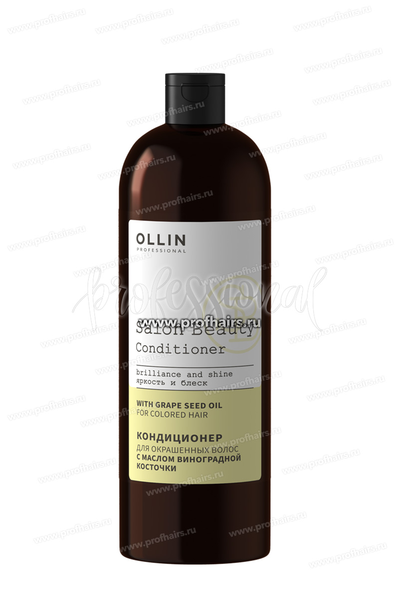 Ollin Salon Beauty Кондиционер для окрашенных волос с маслом виноградной косточки 1000 мл.
