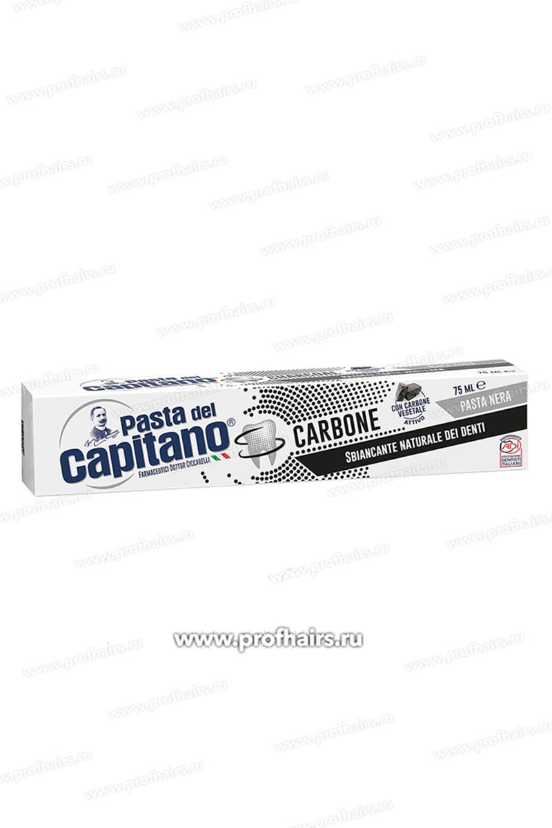 Pasta del Capitano Зубная паста отбеливающая 75 мл.