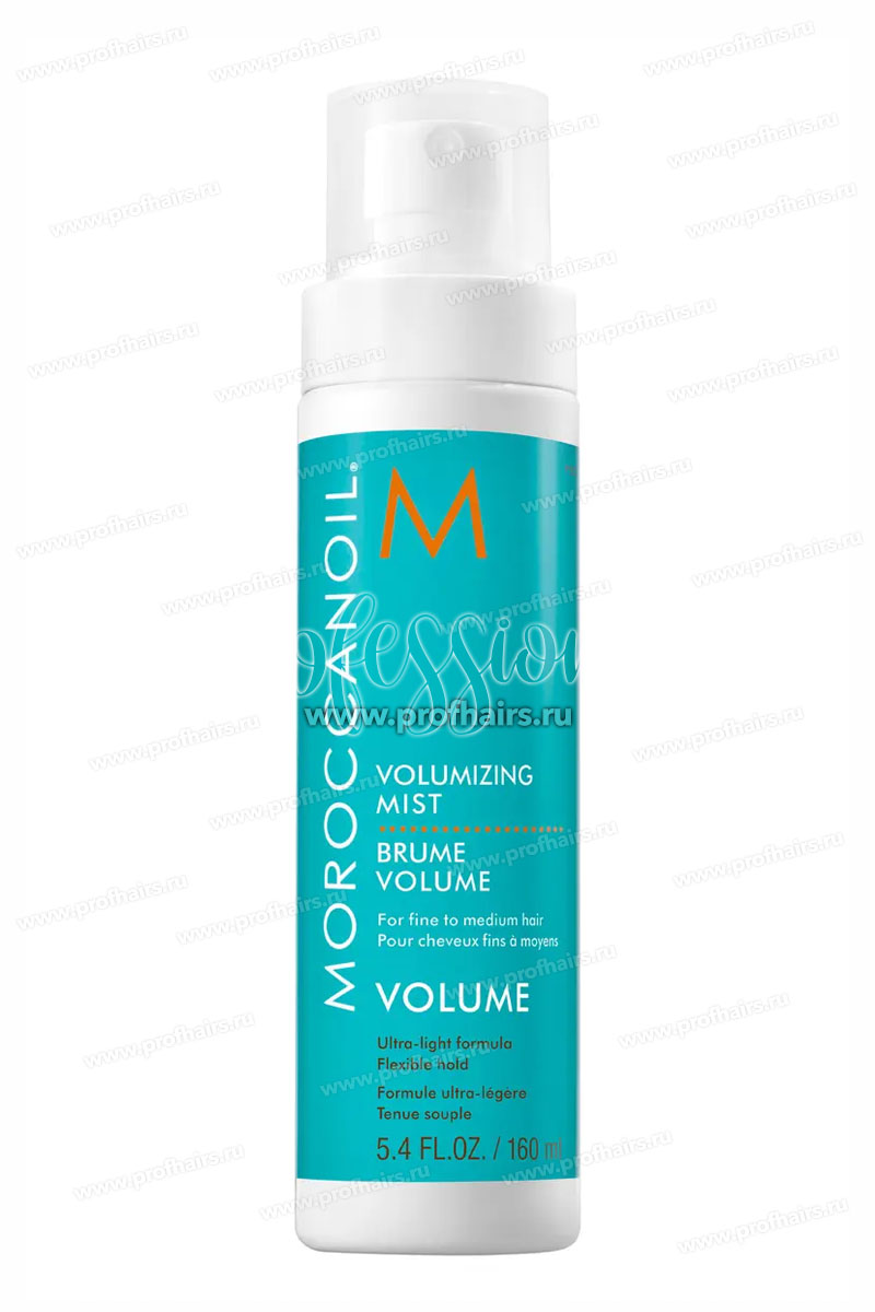 MoroccanOil Volumizing Mist Спрей для объема "Воздушный мист" 160 мл.