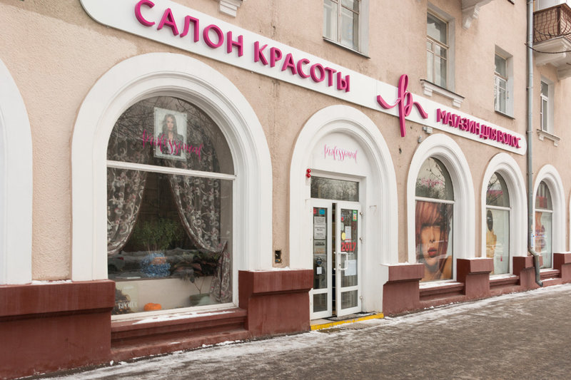 Салон красоты Professional в городе Москва