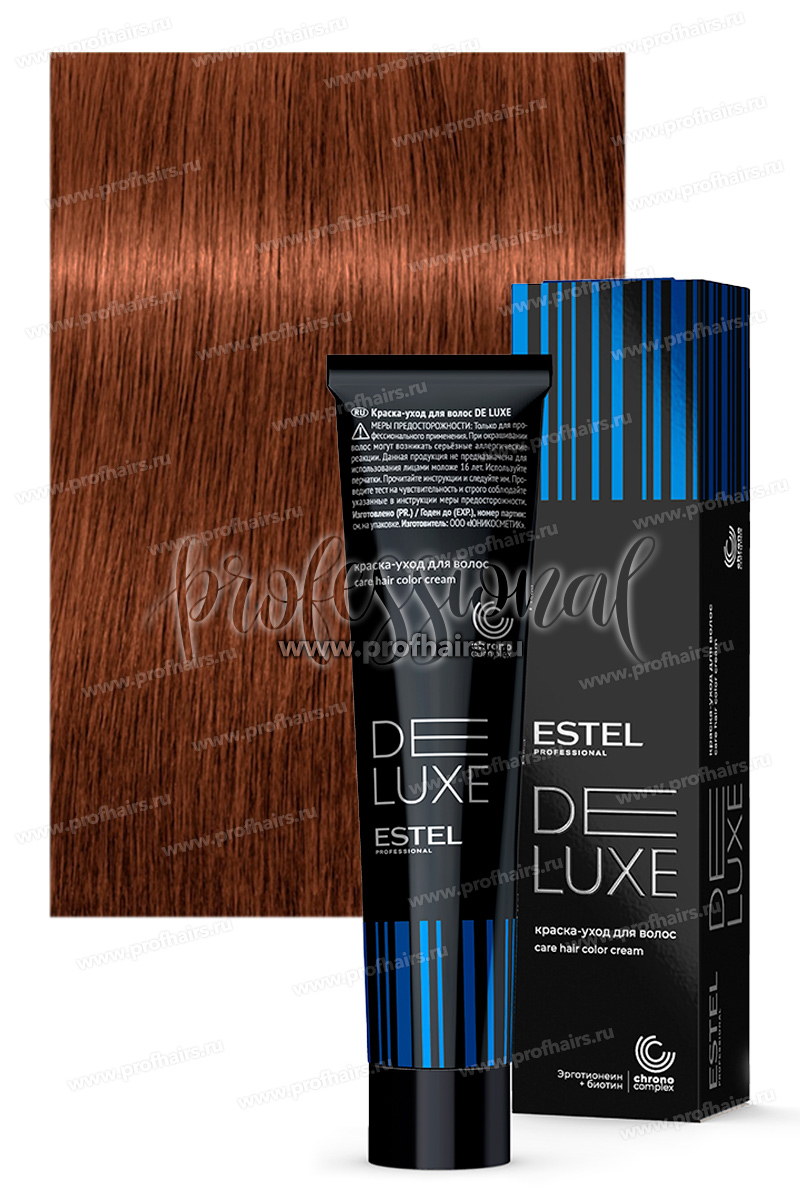 Estel DeLuxe 8/41 Светло-русый медно-пепельный Краска-уход 60 мл.