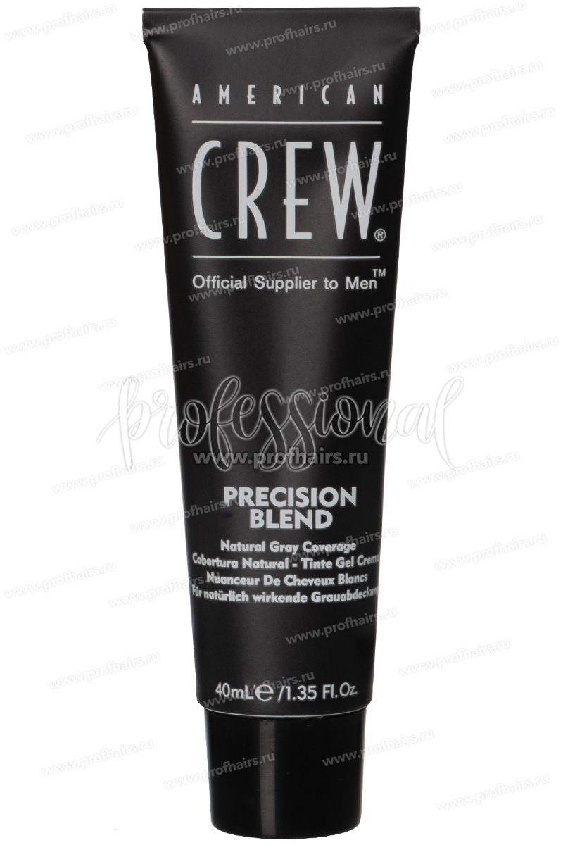 American Crew Precision Blend 7-8 Light Краска для тонирования седины. Тон светлый 3*40 мл.