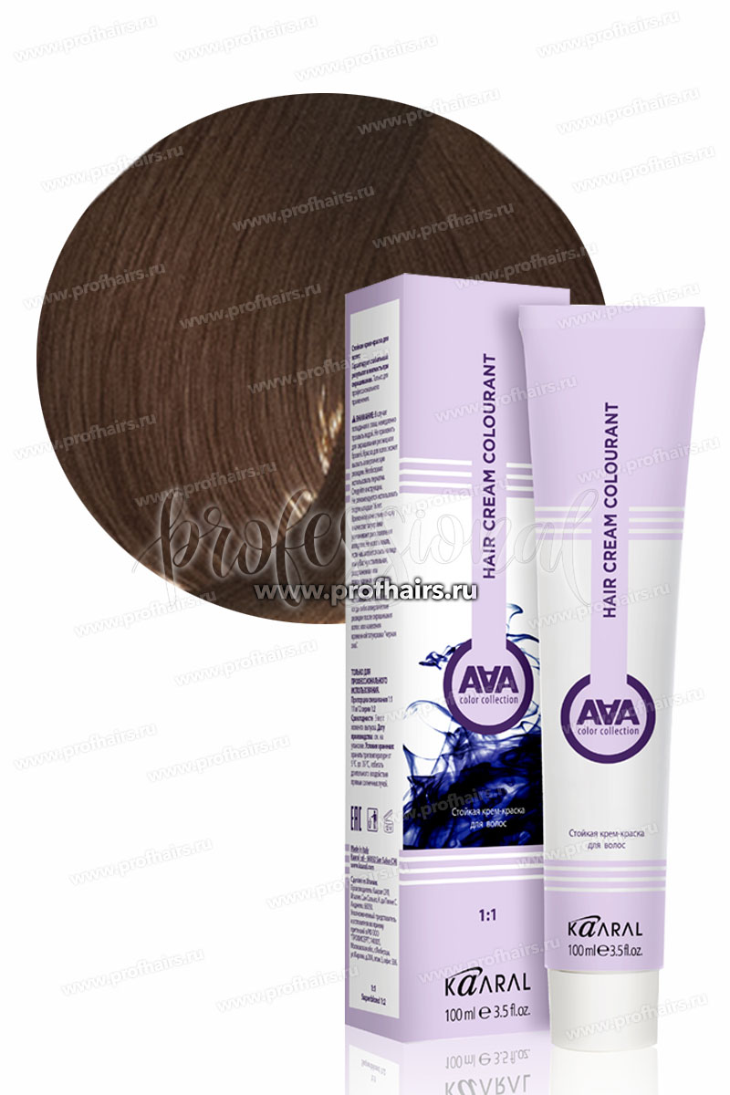 Kaaral AAA Стойкая краска для волос 7.88 Блондин интенсивный шоколадный 100 мл.