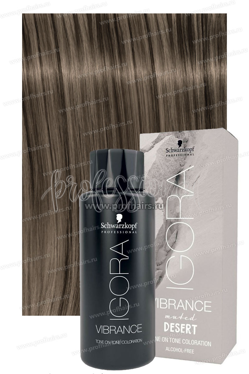 Schwarzkopf Igora Vibrance Muted Desert 7-42 Средний русый бежевый пепельный 60 мл.