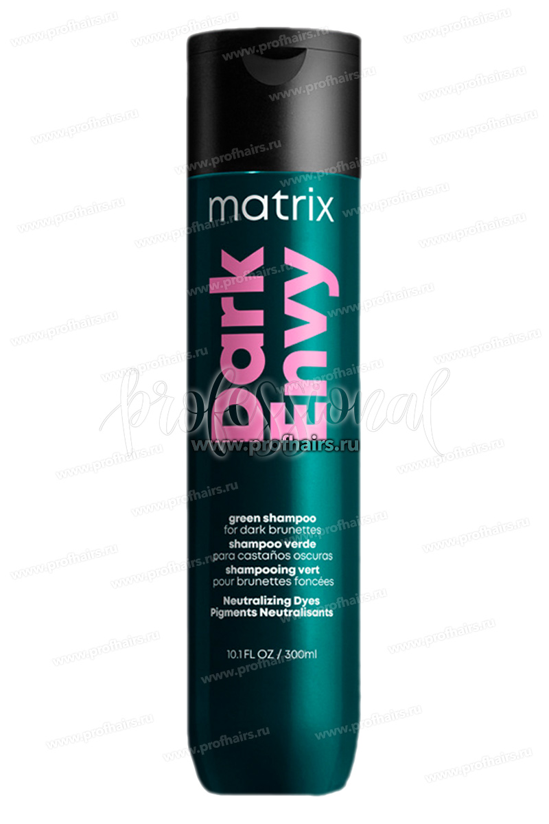 Matrix Total Results Dark Envy Shampoo Шампунь для нейтрализации красных тонов 300 мл.