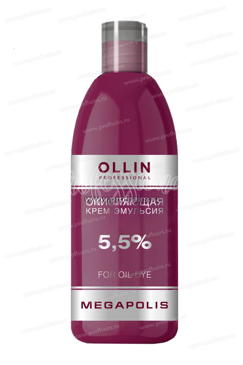 Ollin Megapolis Окисляющая крем-эмульсия 5,5% 500 мл.