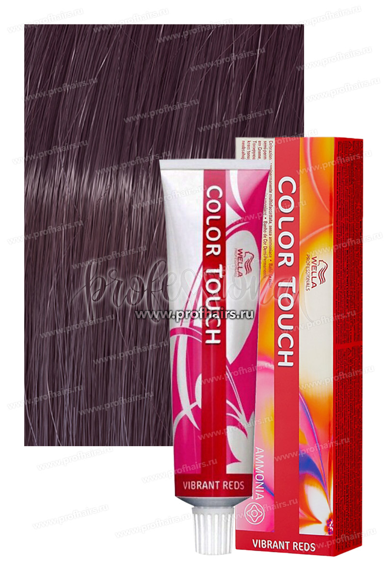 Wella Color Touch Vibrant Reds 3/66 Аметистовая ночь Оттеночная крем-краска 60 мл.