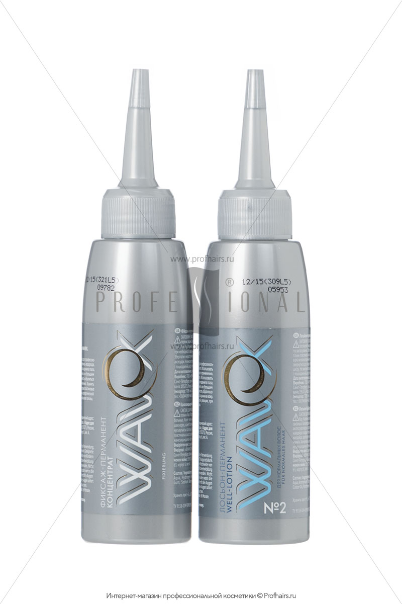 Estel Wavex Набор для химической завивки для нормальных волос