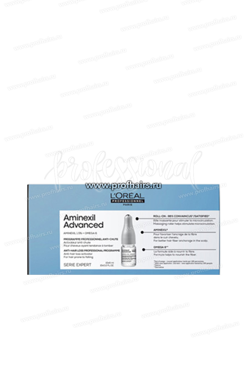 L'Oreal Aminexil Advanced Ампулы от выпадения волос 10 * 6 мл.