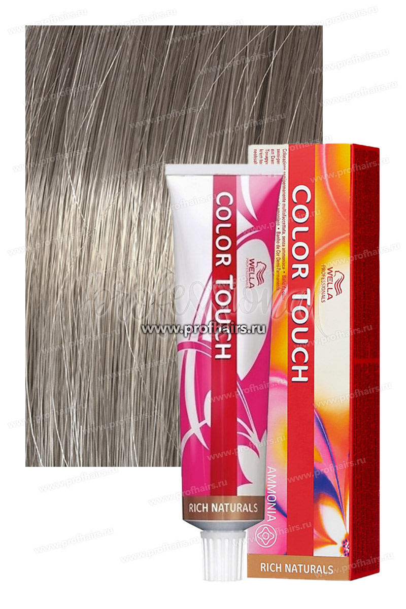 Wella Color Touch Rich Natural 8/81 Серебряный Оттеночная крем-краска 60 мл.