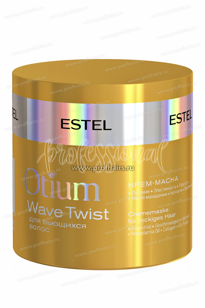 Estel Otium Wave Twist Крем-маска для вьющихся волос 300 мл.