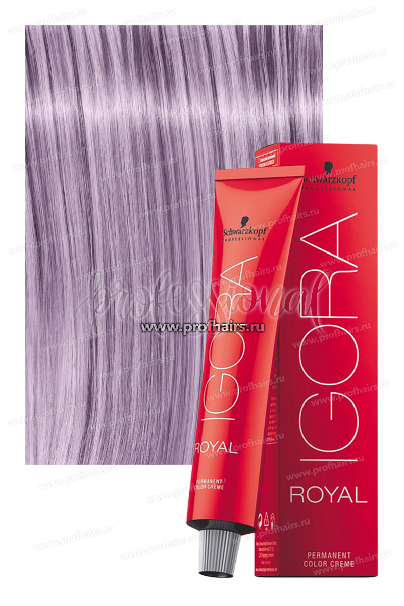 Schwarzkopf Igora Royal  NEW 0-11 Антижелтый микстон 60 мл.