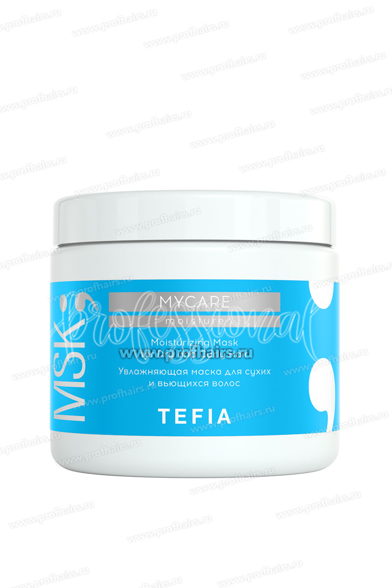 Tefia MyCare Moisture Маска увлажняющий для сухих и вьющихся волос 500 мл.