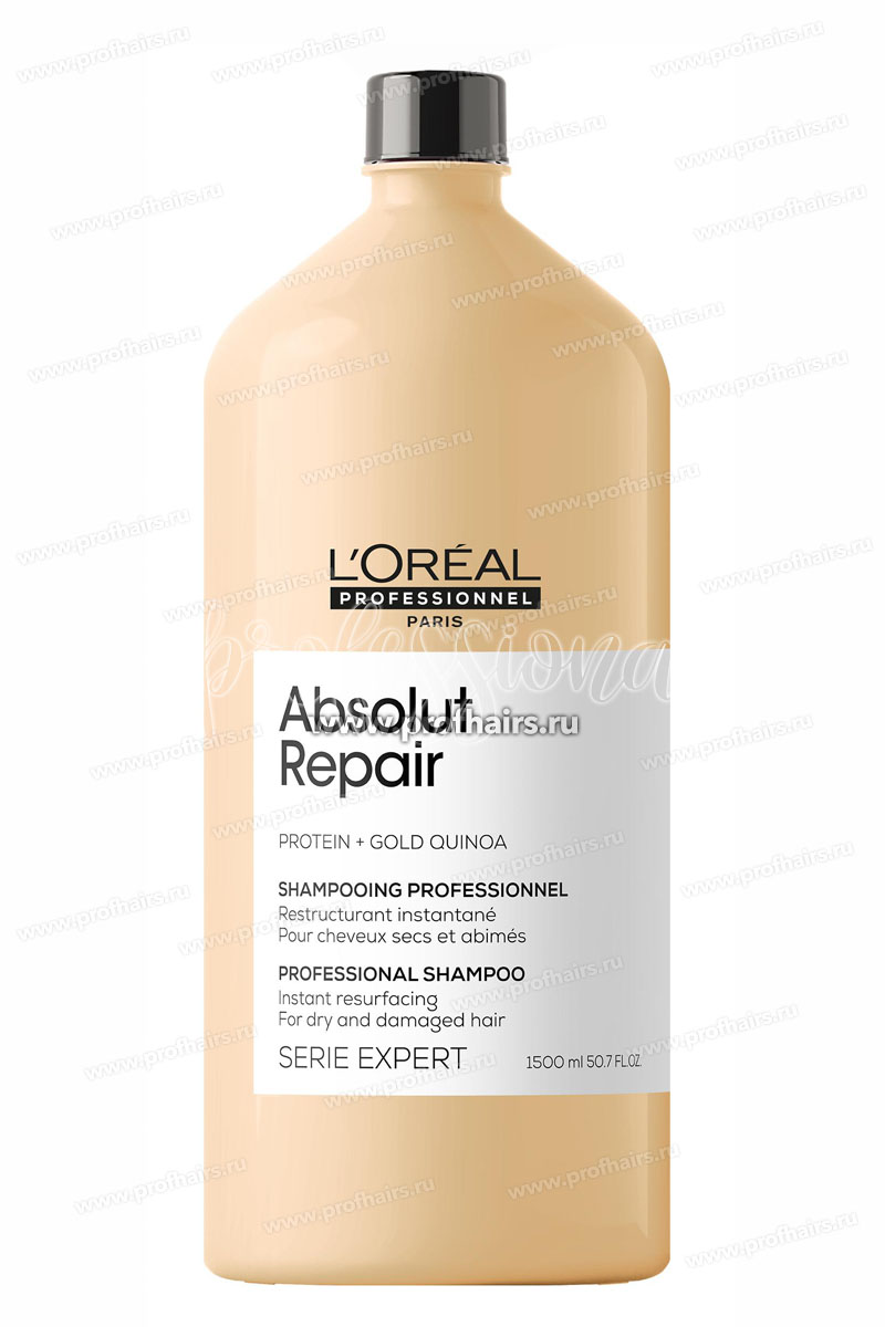 L'Oreal Absolut Repair Шампунь восстанавливающий 1500 мл.