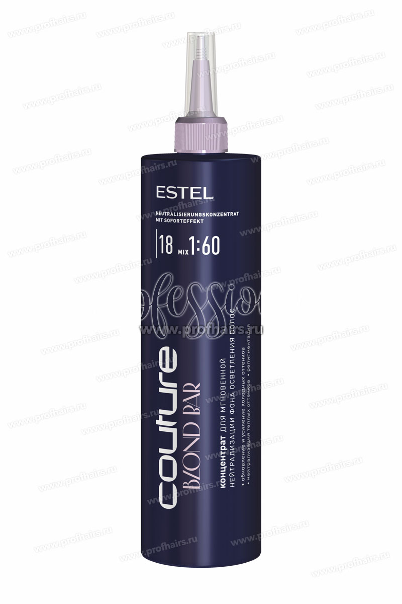 Estel Haute Couture Blond Bar /18 Концентрат для мгновенной нейтрализации фона осветления 500 мл.