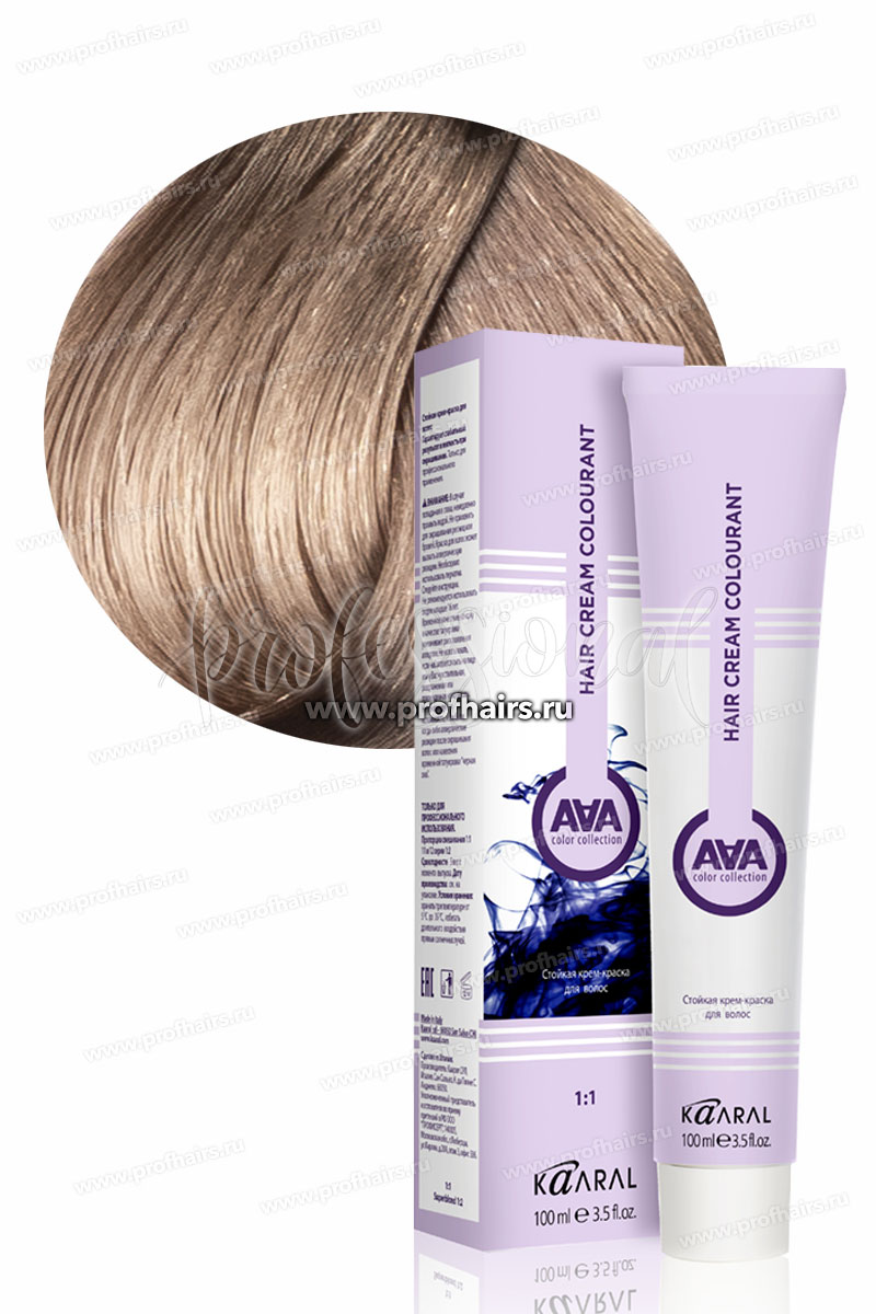 Kaaral AAA Стойкая краска для волос 9.32 Очень светлый блондин золотисто-фиолетовый 100 мл.